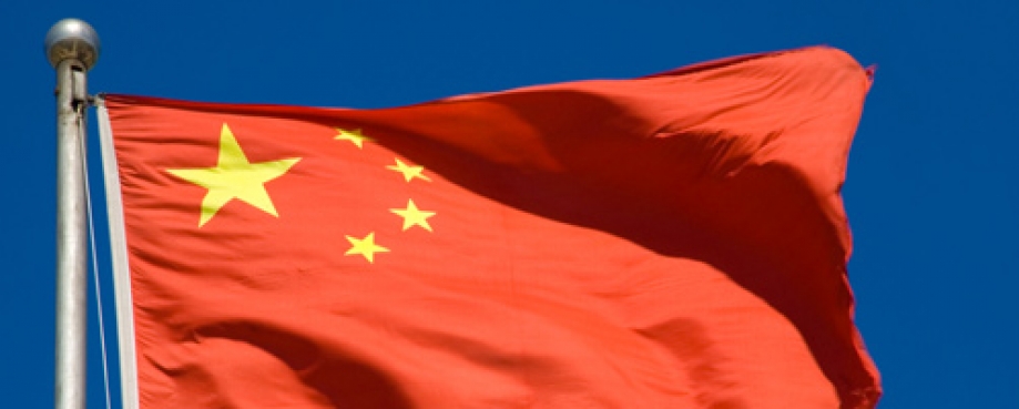 Chinese flag. istockphoto.com