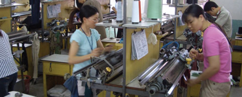 Garment knitting factory, China Garment knitting factory, China