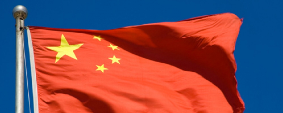 Chinese flag. istockphoto.com Chinese flag. istockphoto.com