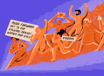 Illustration of a group of people protesting for an end to violence against women. Image credit: UN Women.