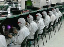 Foxconn