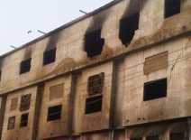 Ali Enterprises, Baldia, Pakistan