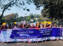 International Women's Day march in Dhaka, Bangladesh. Photo credit: ETI Bangladesh.